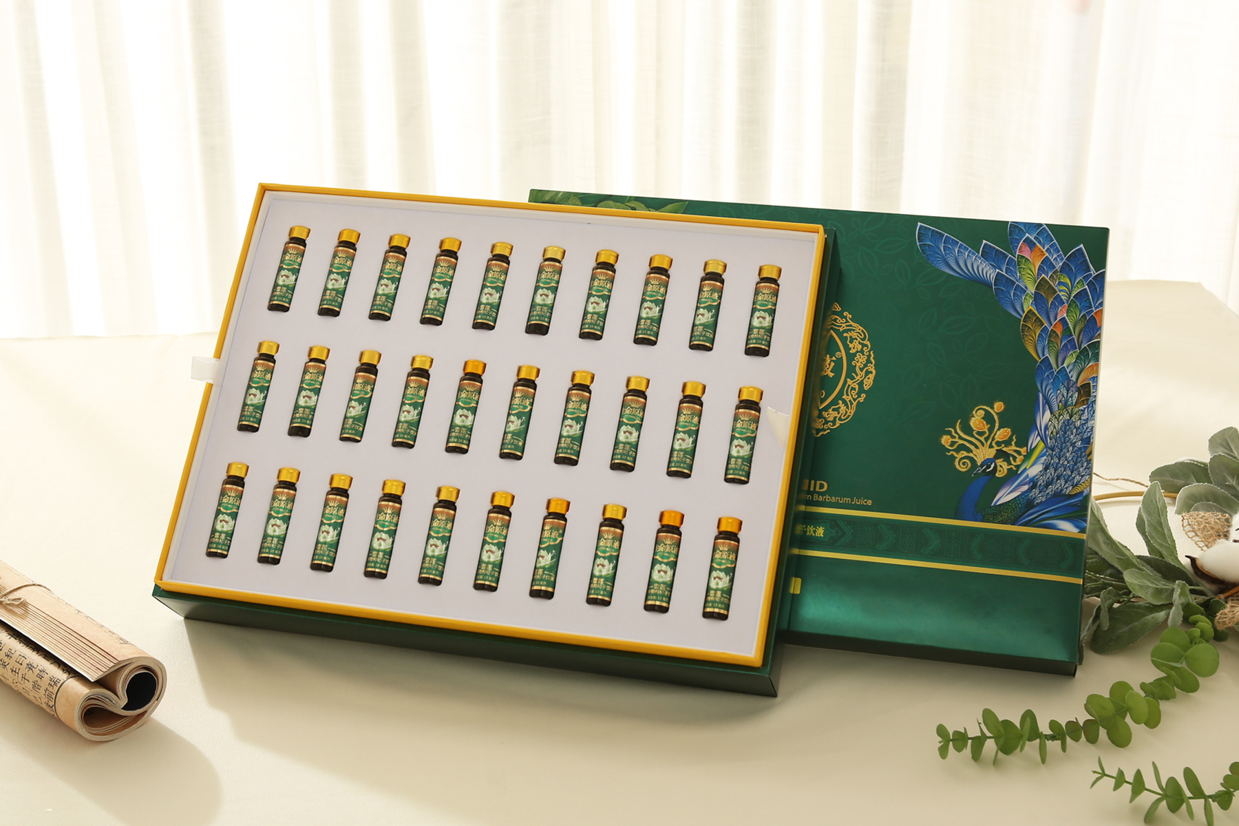 雪蓮培養(yǎng)物枸杞子飲液（小套）