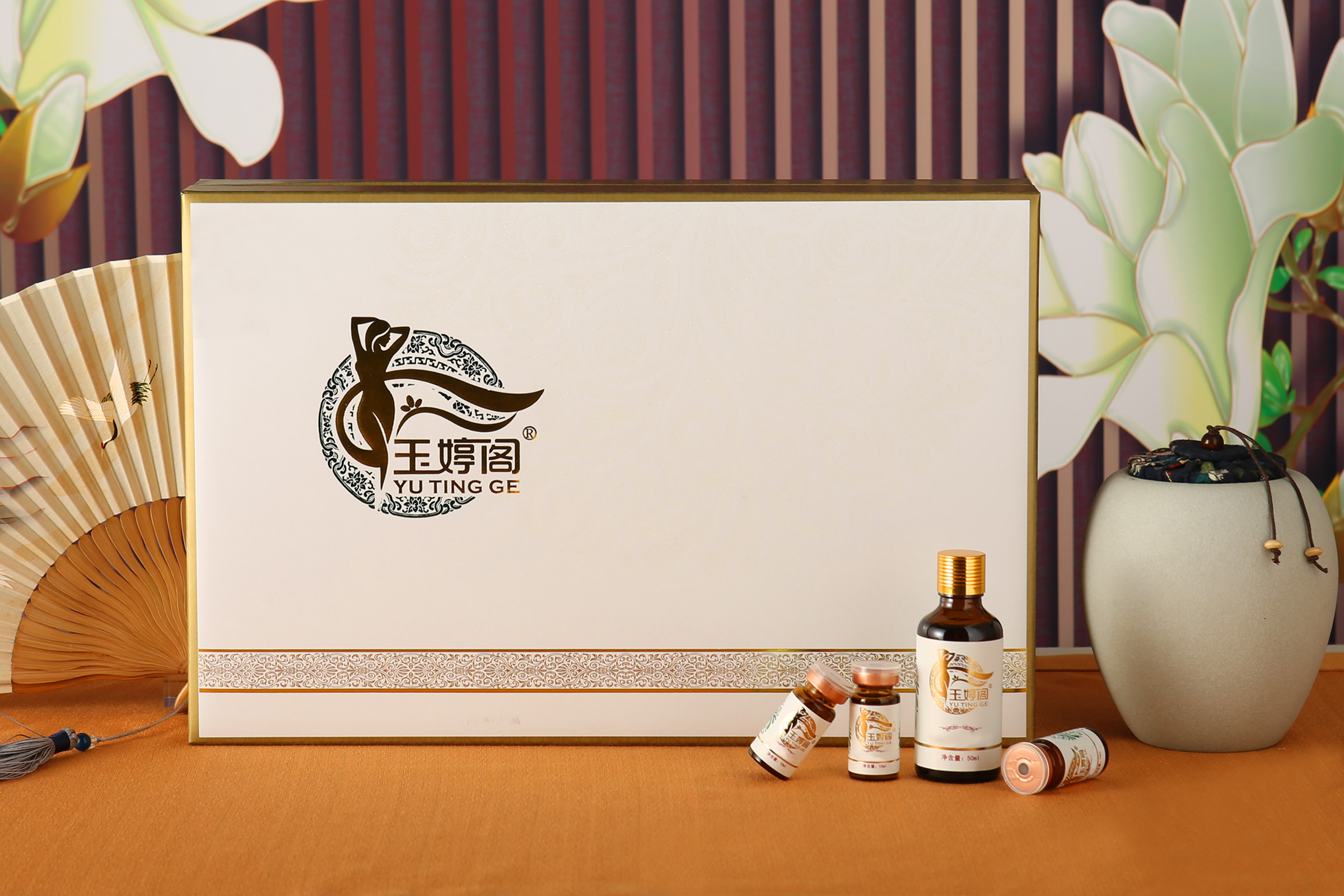 玉婷閣頸部護養套