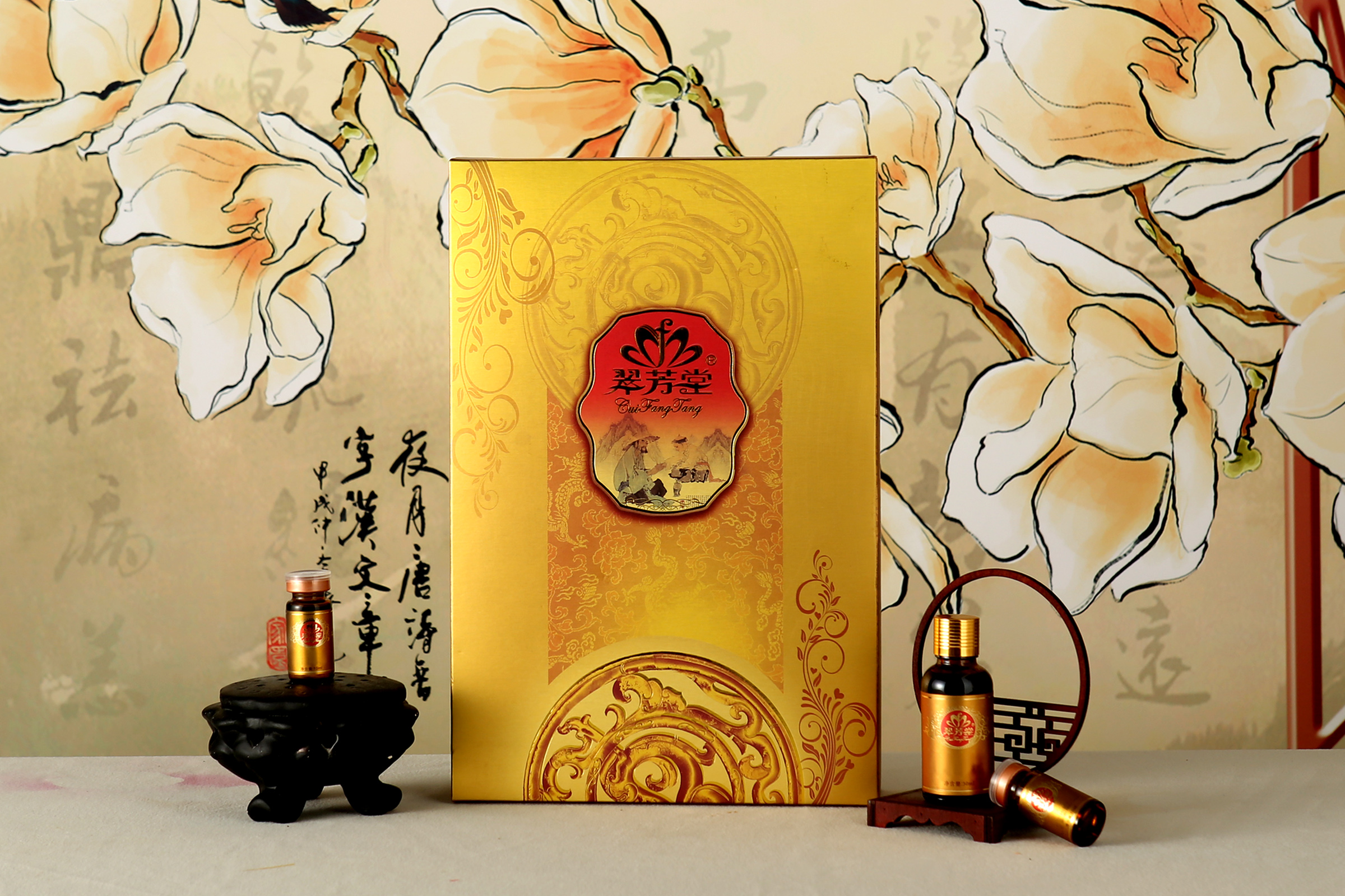 翠芳堂溫肌護養組合